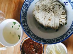 蟹黄面-裕兴记·三虾面(西北街总店)