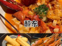 -醉东Oriental House(静安嘉里中心店)