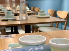 -米泰芒·东南亚料理(体育西店)