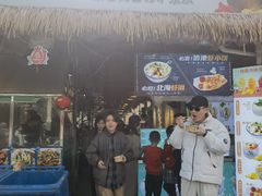 -有间冰室(侨港风情街店)