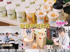 -万达广场(大明宫店)