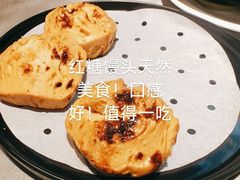 -客家汇·客家传承菜(水库店)