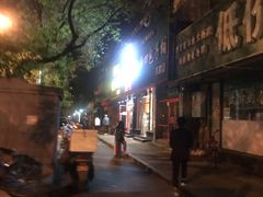 -管氏翅吧(护国寺店)