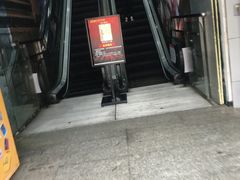-长安国际影城(钟楼店)