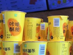 -奈雪的茶(大梅沙8号仓店)