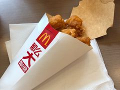 那么大鸡小块-麦当劳(华融店)