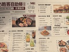 -必胜客(上地华联店)