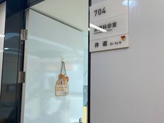 -杭州口腔医院(城西院区)