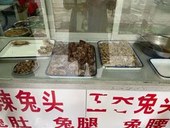 -林记兔头(特色店)