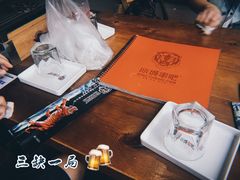 -冰城串吧(柳芳店)