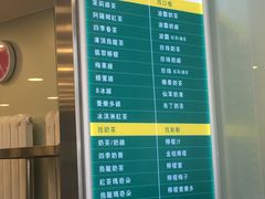-1点点(798艺术区店)