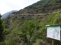 -兰山公园
