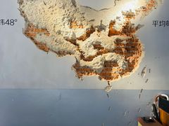 -很久以前羊肉串(南京路第一百货店)