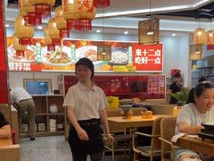 -十二点·辣椒炒肉(南山店)