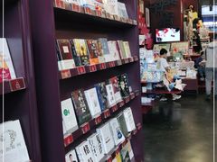 -当当梅溪书院(步步高梅溪新天地店)