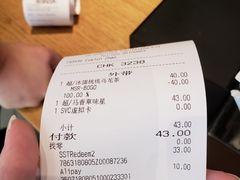 -星巴克(重庆新世纪凯瑞商都店)