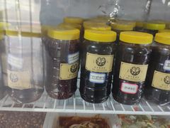 -88芦草沟老美味(芦草沟店)