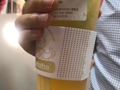 -娃哈哈·奶茶(武林店)