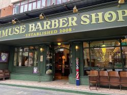 -IMUSE BARBER SHOP