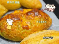 -LELECHA乐乐茶(新街口大洋店)