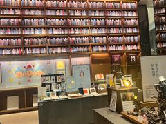 -茑屋书店(天目里店)