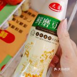 打卡|长沙扬帆夜市柳州炒螺蛳粉，爱辣的姐妹不要错过～
