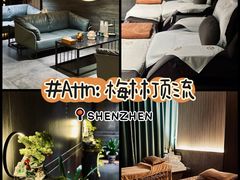 -天禧影院式足道·SPA(梅林店)