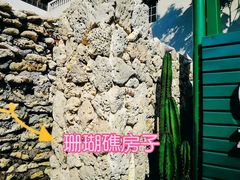 -三亚西岛海洋文化旅游区