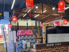 -成老灶火锅鸡(平山店)