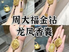 -丰盛里