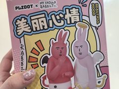 -TOP TOY(大兴荟聚店)