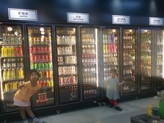 -P1泥炉烤肉(市桥富华东路店)