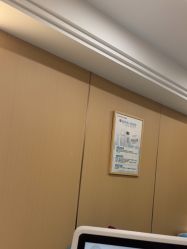 -南京康美美容医院·旗舰店