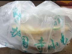 -护国寺小吃店(红莲南路店)