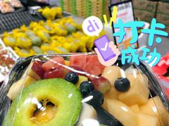 -水果天空(东葛店)