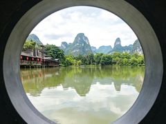 -大新明仕山庄