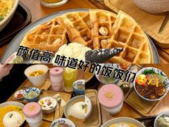 -春风·有糖(崇宁路店)