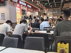 -醉人椒麻辣香锅(上地华联店)