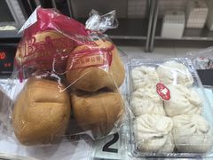 白脱小球-白玉兰食品(甜云店)