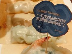 -北李妈妈菜·海肠捞饭(高新万达店)