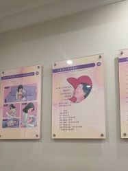 -上海百佳妇产医院