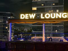 -DEW Lounge(深圳湾店)
