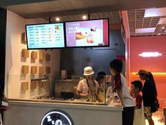 门面-狐狸和向日葵(北京路店)