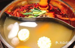 Shunhe Beef Offal Hot Pot