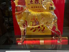 -盒马X会员店(上海森兰商都店)