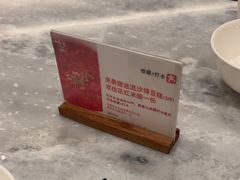 -喜来登由由大酒店九州膳坊中餐厅