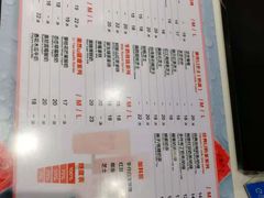菜单-茶百道(柏威年店)
