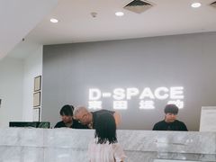 -东田运动(望京店)