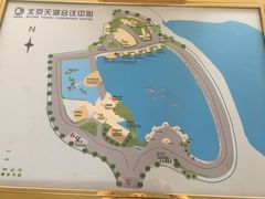 -北京天湖会议中心