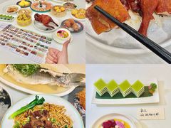 -聚彩居三和酒楼•老字号粤菜(南城店)